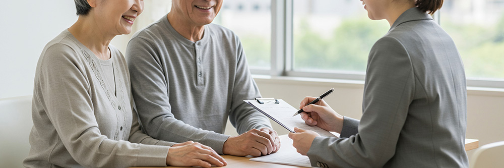 資産運用の長期的なサポート